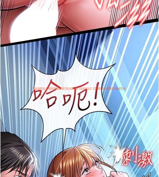 查看漫画借妻條約 - 第9話-叫著其他男人的名字 - tymanga.com中的3652164图片