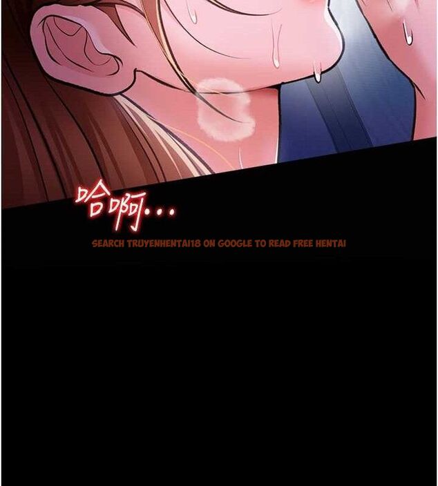 查看漫画借妻條約 - 第9話-叫著其他男人的名字 - tymanga.com中的3652167图片
