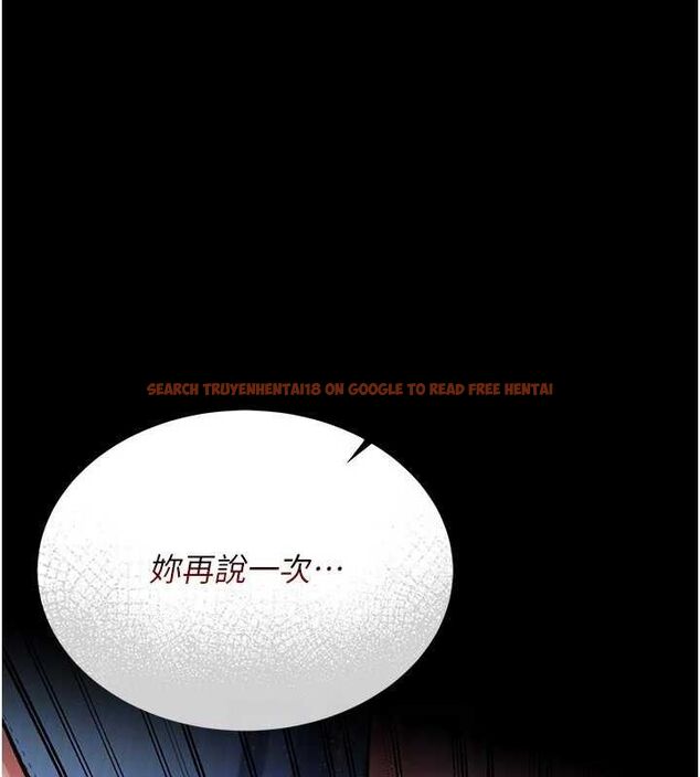 查看漫画借妻條約 - 第9話-叫著其他男人的名字 - tymanga.com中的3652175图片