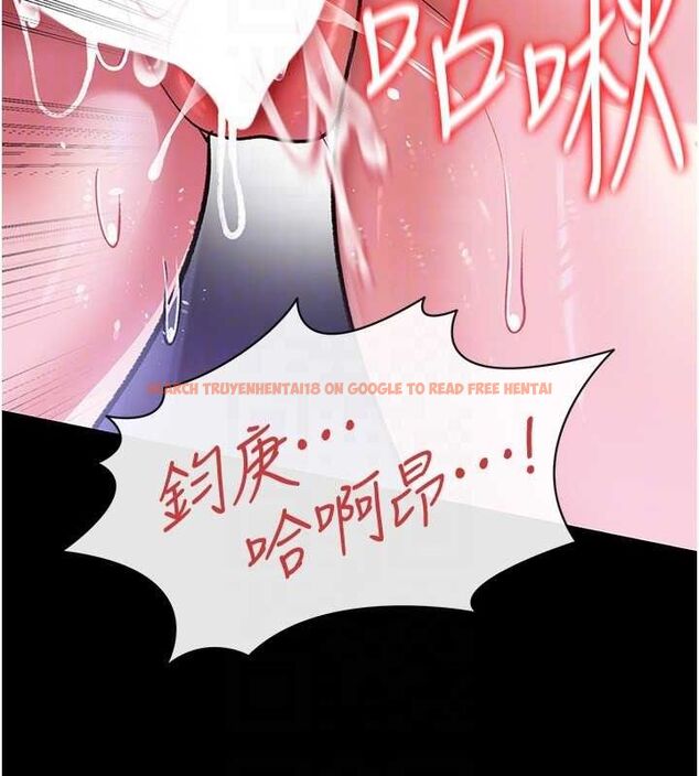 查看漫画借妻條約 - 第9話-叫著其他男人的名字 - tymanga.com中的3652177图片