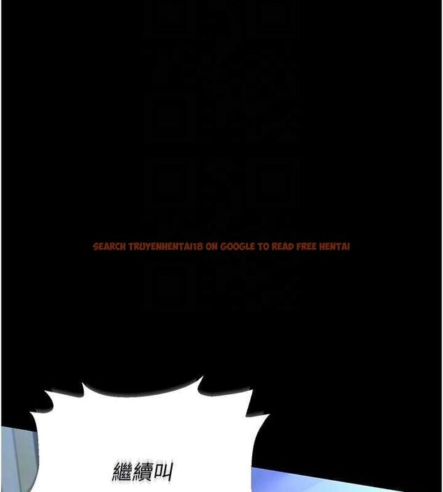 查看漫画借妻條約 - 第9話-叫著其他男人的名字 - tymanga.com中的3652178图片