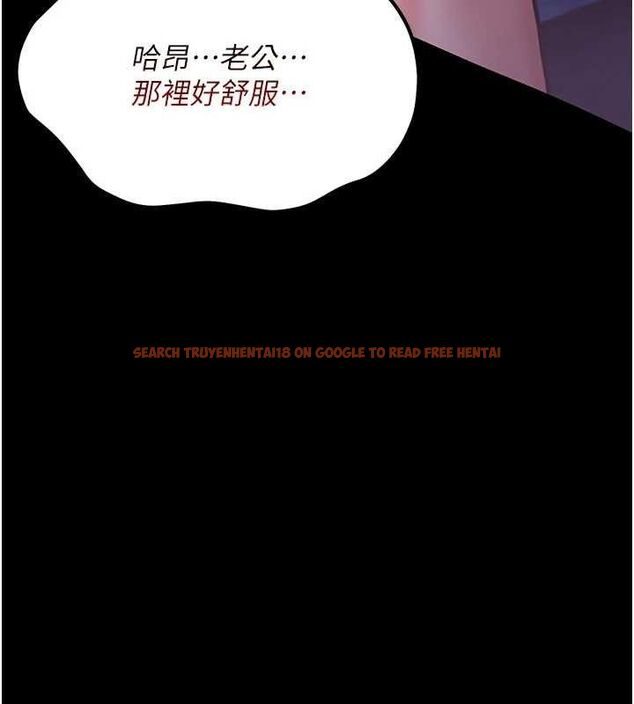 查看漫画借妻條約 - 第9話-叫著其他男人的名字 - tymanga.com中的3652184图片