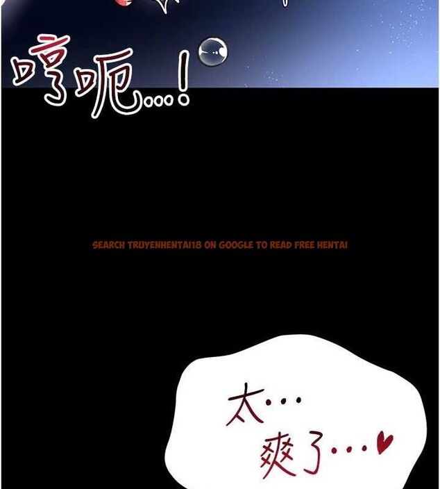 查看漫画借妻條約 - 第9話-叫著其他男人的名字 - tymanga.com中的3652190图片