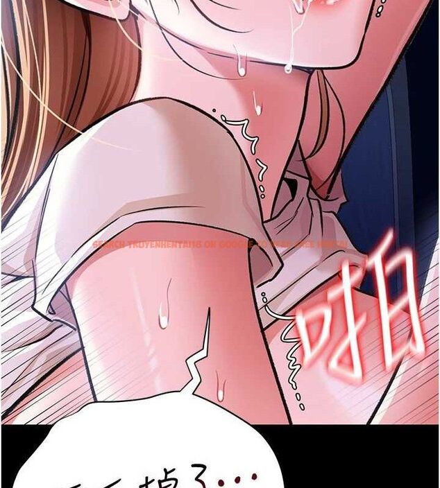 查看漫画借妻條約 - 第9話-叫著其他男人的名字 - tymanga.com中的3652192图片