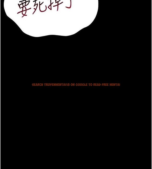 查看漫画借妻條約 - 第9話-叫著其他男人的名字 - tymanga.com中的3652193图片