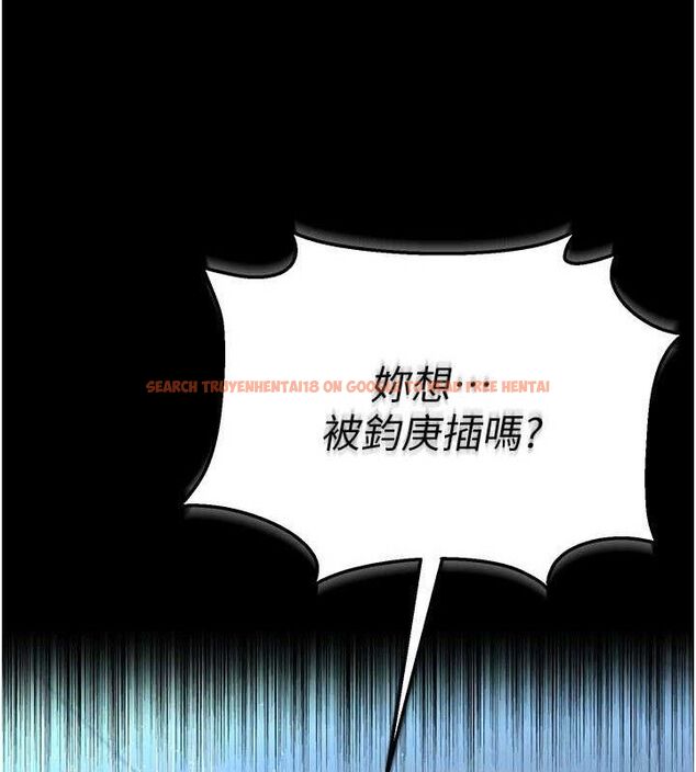 查看漫画借妻條約 - 第9話-叫著其他男人的名字 - tymanga.com中的3652194图片