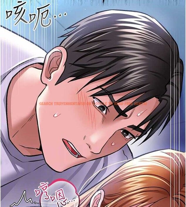 查看漫画借妻條約 - 第9話-叫著其他男人的名字 - tymanga.com中的3652195图片