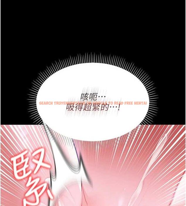 查看漫画借妻條約 - 第9話-叫著其他男人的名字 - tymanga.com中的3652208图片