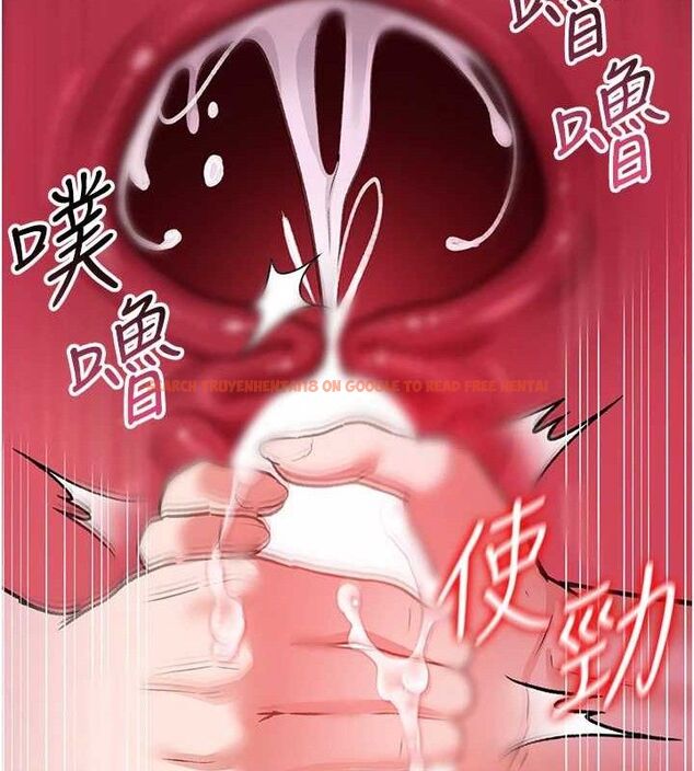 查看漫画借妻條約 - 第9話-叫著其他男人的名字 - tymanga.com中的3652212图片
