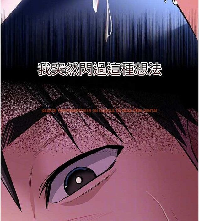 查看漫画借妻條約 - 第9話-叫著其他男人的名字 - tymanga.com中的3652222图片