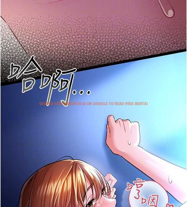 查看漫画借妻條約 - 第9話-叫著其他男人的名字 - tymanga.com中的3652223图片