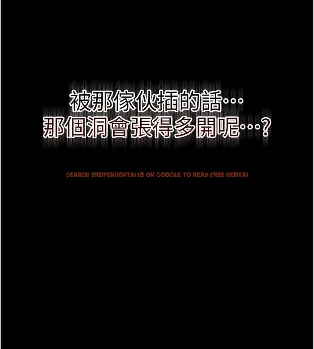 查看漫画借妻條約 - 第9話-叫著其他男人的名字 - tymanga.com中的3652227图片