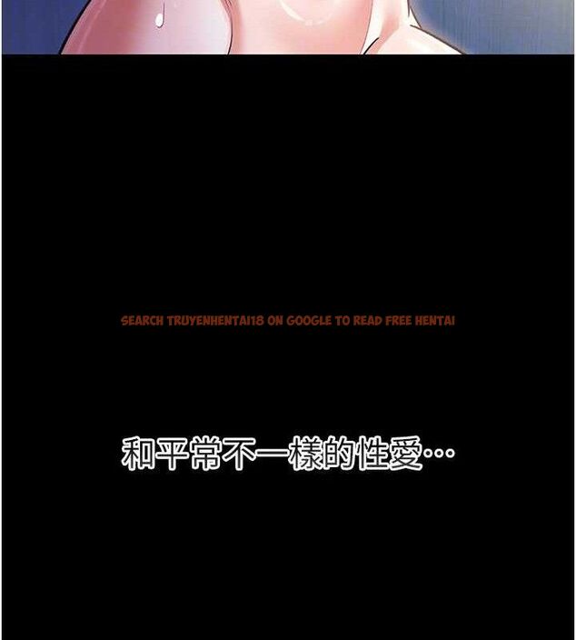 查看漫画借妻條約 - 第9話-叫著其他男人的名字 - tymanga.com中的3652233图片