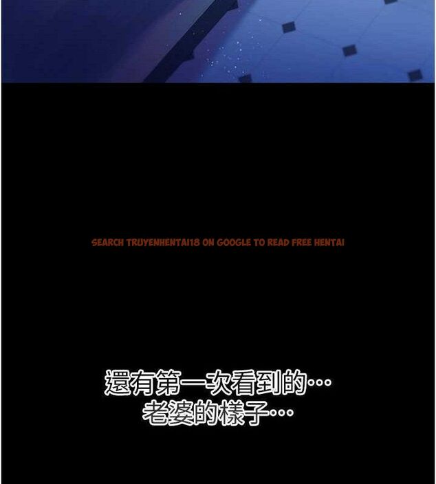 查看漫画借妻條約 - 第9話-叫著其他男人的名字 - tymanga.com中的3652236图片