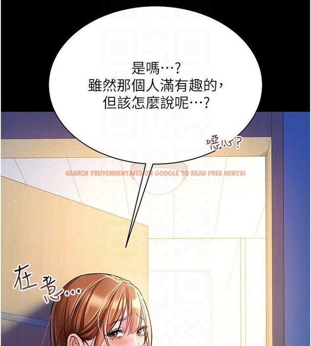 查看漫画借妻條約 - 第9話-叫著其他男人的名字 - tymanga.com中的3652238图片