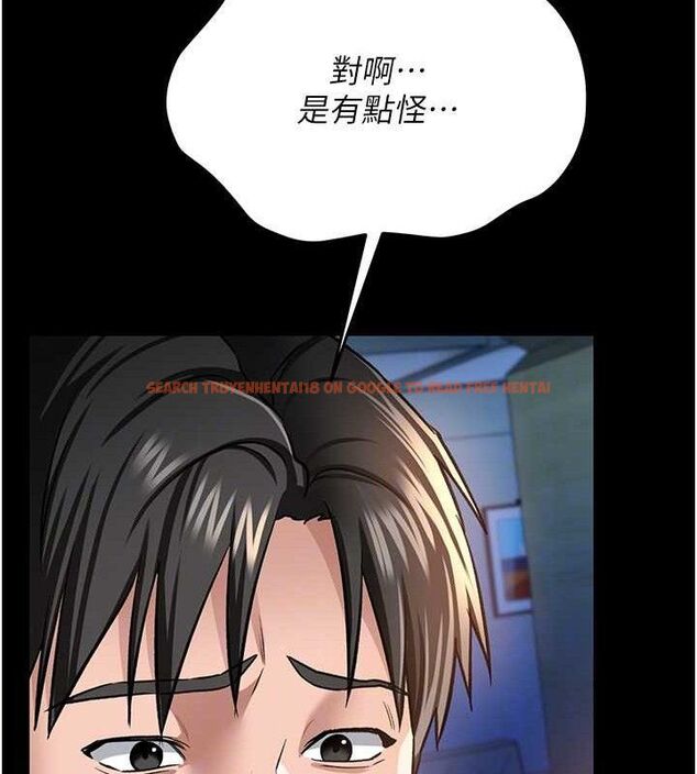 查看漫画借妻條約 - 第9話-叫著其他男人的名字 - tymanga.com中的3652241图片