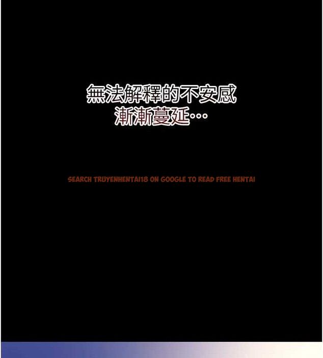 查看漫画借妻條約 - 第9話-叫著其他男人的名字 - tymanga.com中的3652243图片