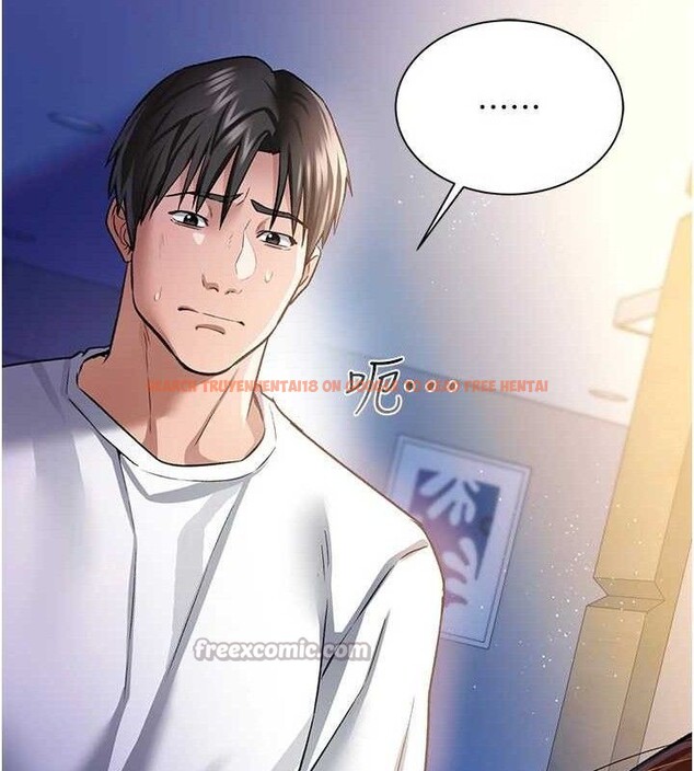 查看漫画借妻條約 - 第9話-叫著其他男人的名字 - tymanga.com中的3652244图片