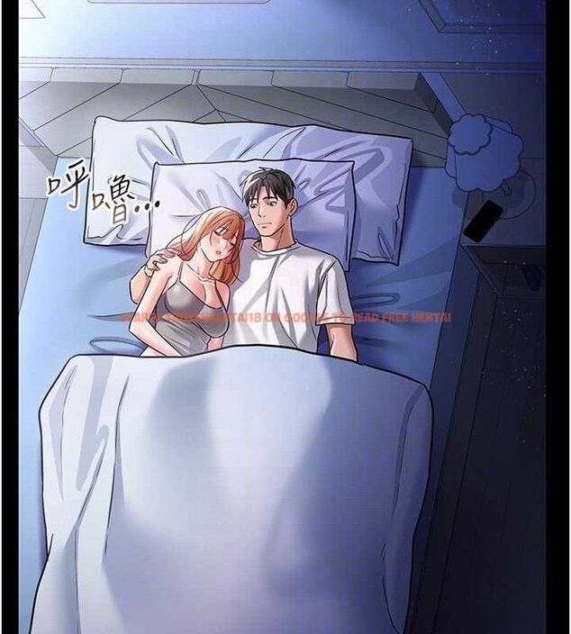 查看漫画借妻條約 - 第9話-叫著其他男人的名字 - tymanga.com中的3652247图片