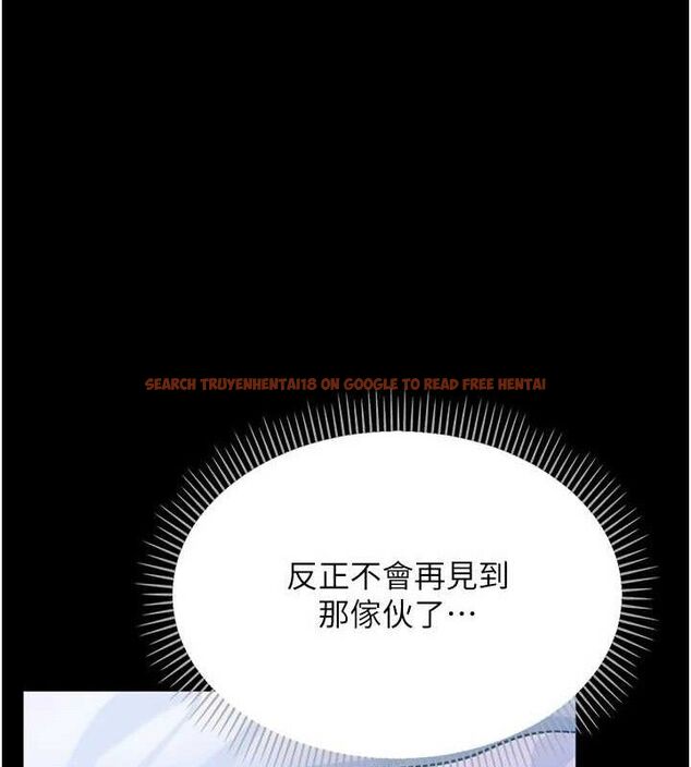 查看漫画借妻條約 - 第9話-叫著其他男人的名字 - tymanga.com中的3652251图片