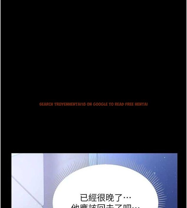 查看漫画借妻條約 - 第9話-叫著其他男人的名字 - tymanga.com中的3652255图片