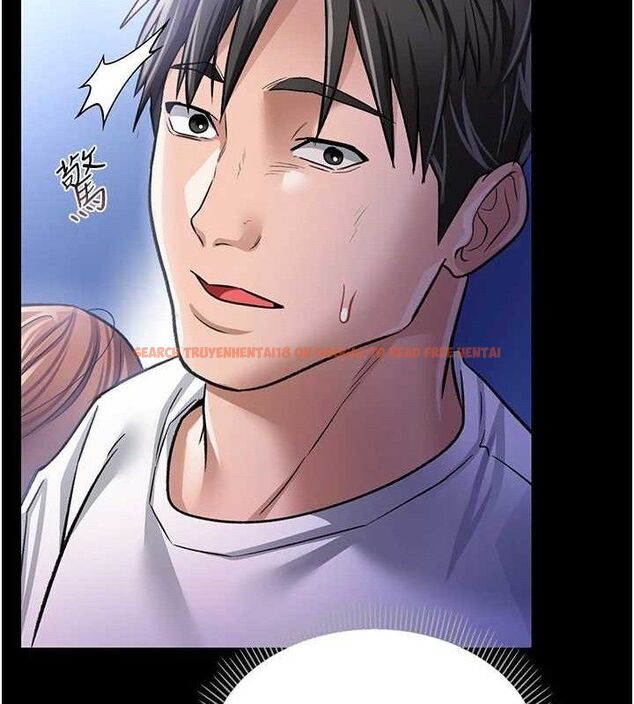 查看漫画借妻條約 - 第9話-叫著其他男人的名字 - tymanga.com中的3652259图片