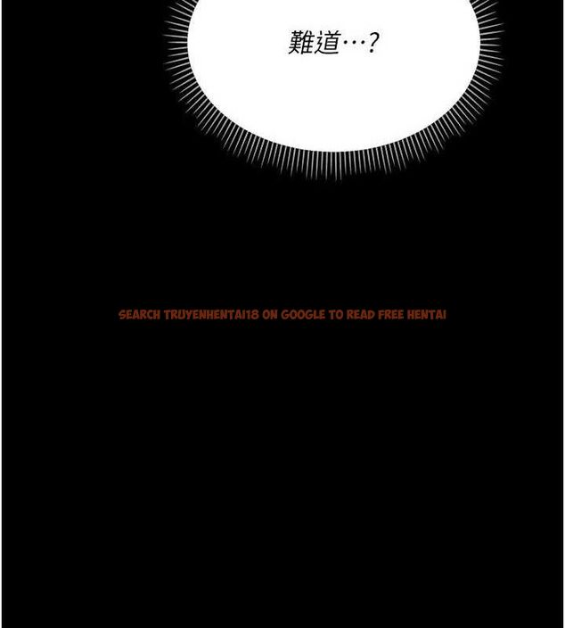 查看漫画借妻條約 - 第9話-叫著其他男人的名字 - tymanga.com中的3652260图片