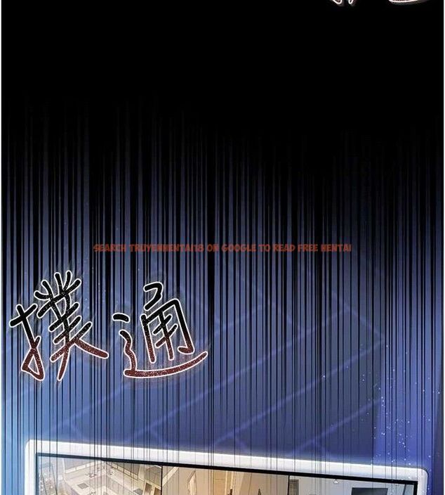 查看漫画借妻條約 - 第9話-叫著其他男人的名字 - tymanga.com中的3652264图片