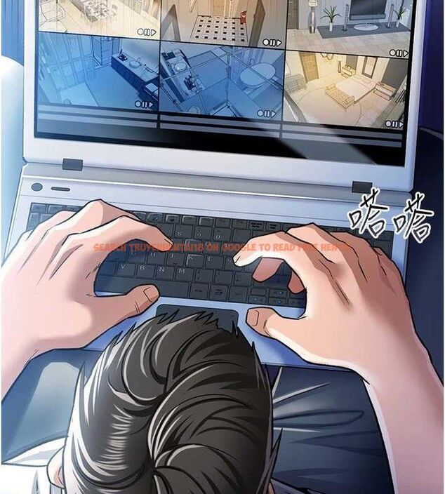 查看漫画借妻條約 - 第9話-叫著其他男人的名字 - tymanga.com中的3652265图片