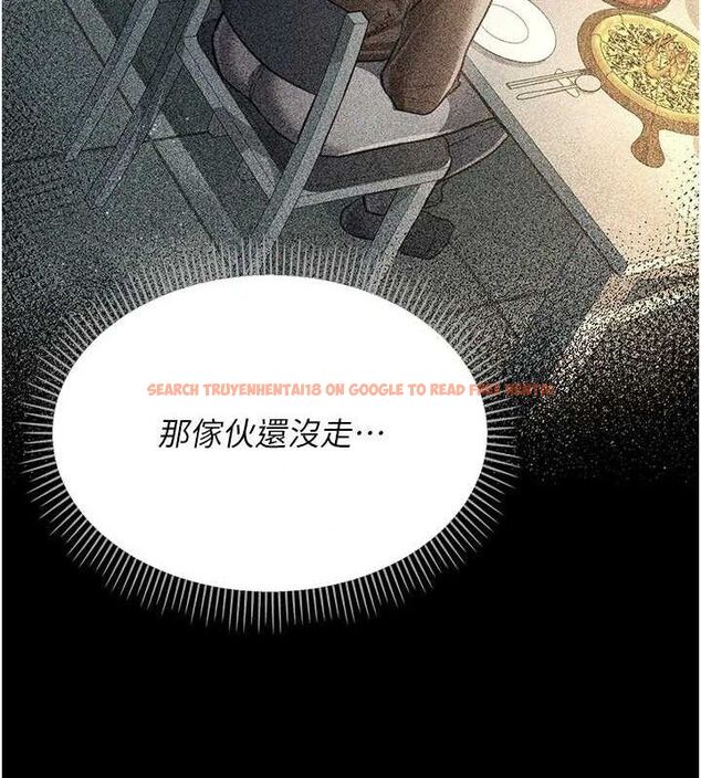 查看漫画借妻條約 - 第9話-叫著其他男人的名字 - tymanga.com中的3652268图片