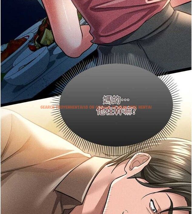 查看漫画借妻條約 - 第9話-叫著其他男人的名字 - tymanga.com中的3652271图片