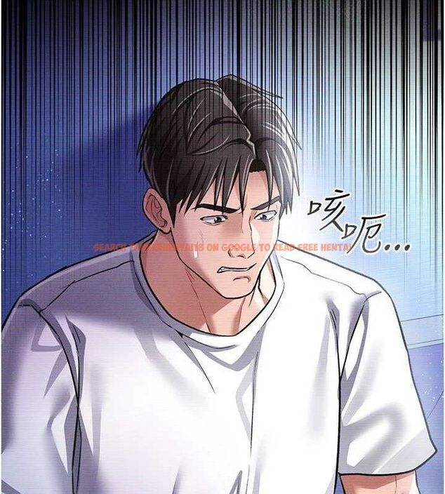 查看漫画借妻條約 - 第9話-叫著其他男人的名字 - tymanga.com中的3652277图片