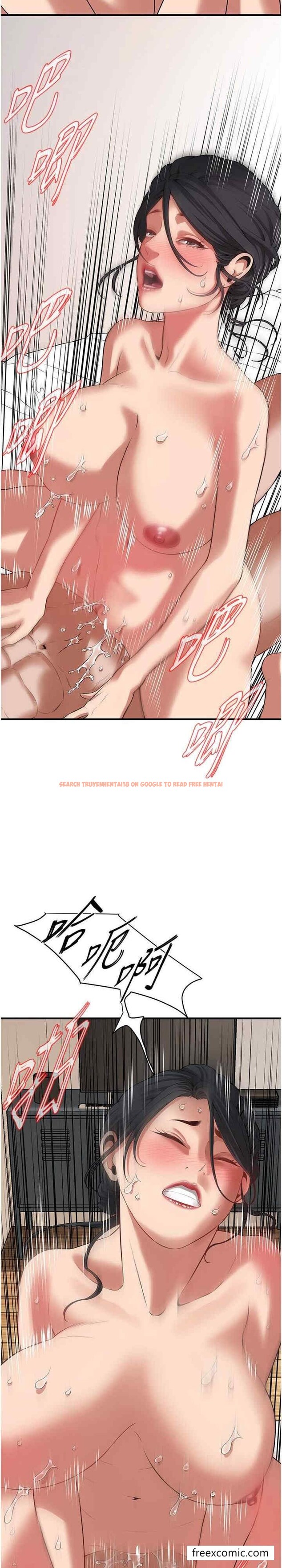 查看漫画街頭幹架王 - 第25話-緊夾不放的人妻小穴 - www.tymanga.com中的1429584图片