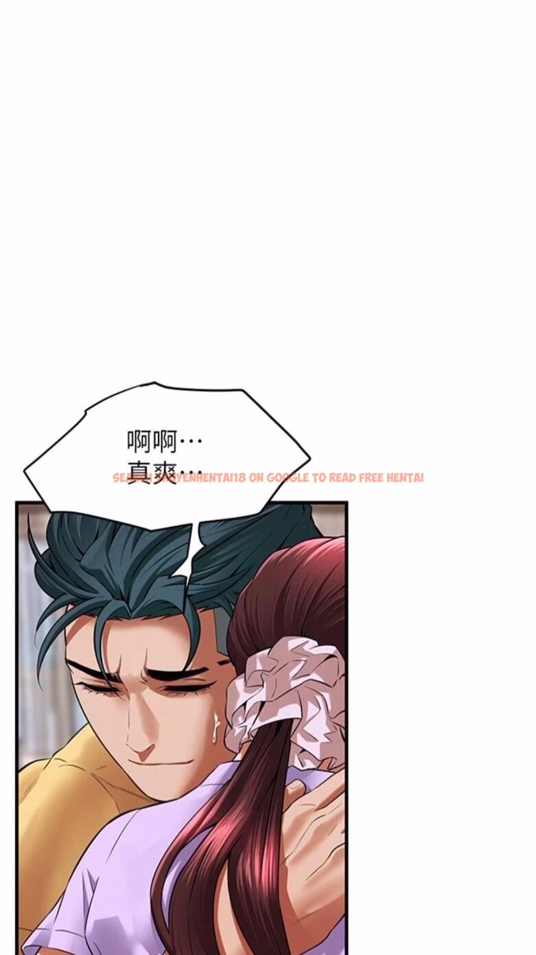 查看漫画街頭幹架王 - 第28話-嫂子妳高潮了吧？ - www.tymanga.com中的1476876图片