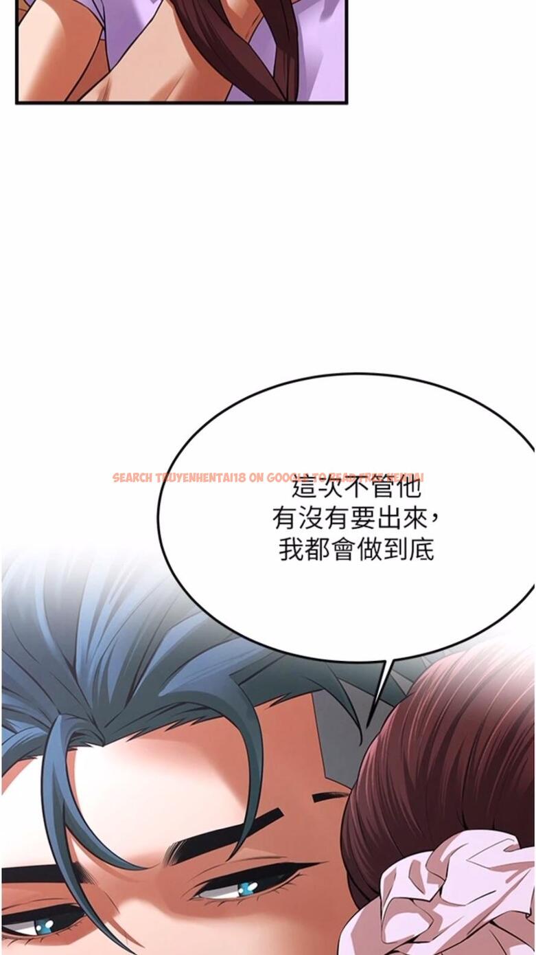 查看漫画街頭幹架王 - 第28話-嫂子妳高潮了吧？ - www.tymanga.com中的1476877图片