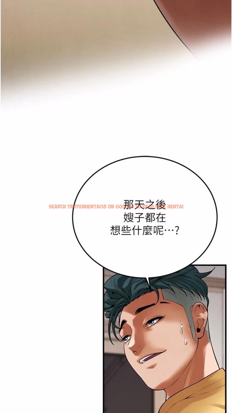 查看漫画街頭幹架王 - 第28話-嫂子妳高潮了吧？ - www.tymanga.com中的1476884图片