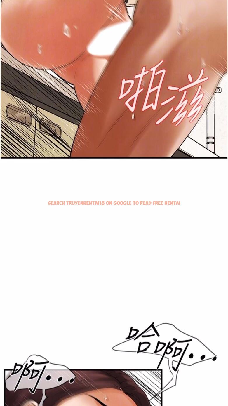 查看漫画街頭幹架王 - 第28話-嫂子妳高潮了吧？ - www.tymanga.com中的1476891图片