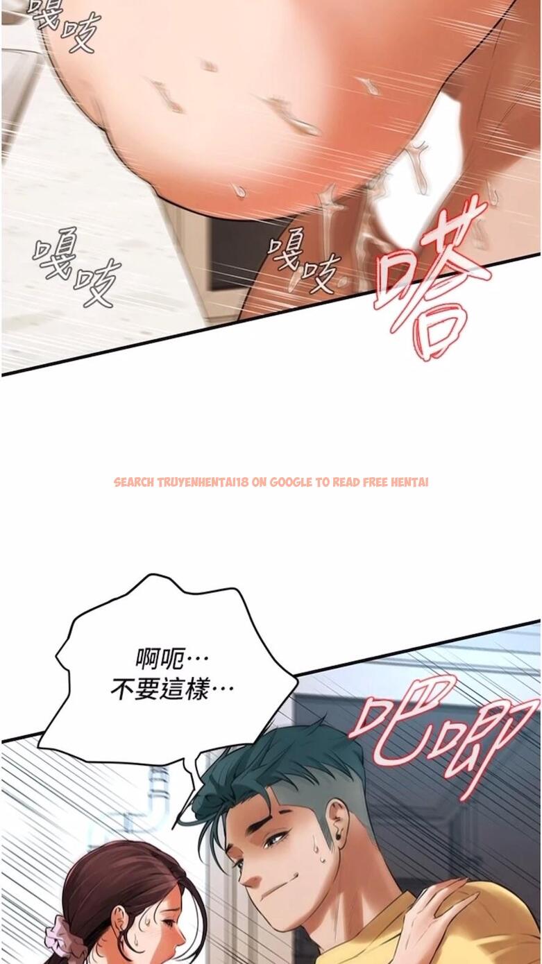 查看漫画街頭幹架王 - 第28話-嫂子妳高潮了吧？ - www.tymanga.com中的1476894图片