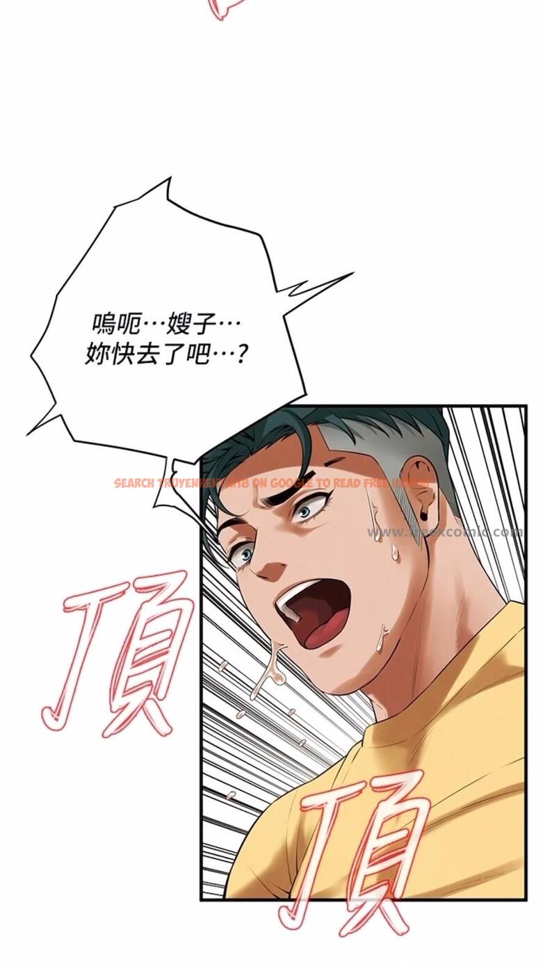 查看漫画街頭幹架王 - 第28話-嫂子妳高潮了吧？ - www.tymanga.com中的1476911图片