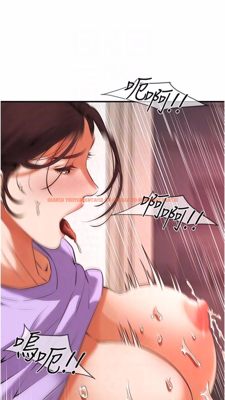 查看漫画街頭幹架王 - 第28話-嫂子妳高潮了吧？ - www.tymanga.com中的1476912图片