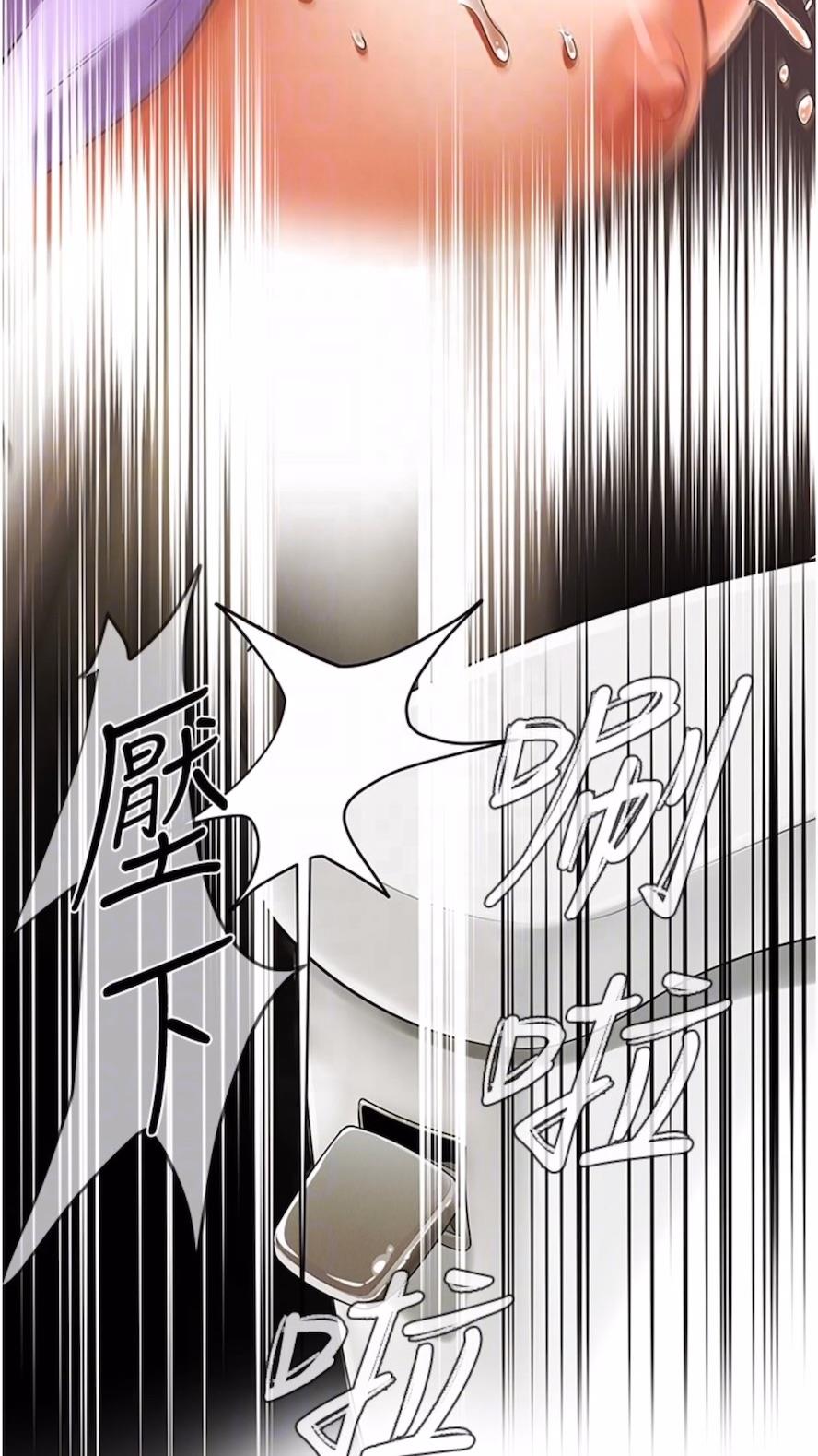 查看漫画街頭幹架王 - 第28話-嫂子妳高潮了吧？ - www.tymanga.com中的1476913图片