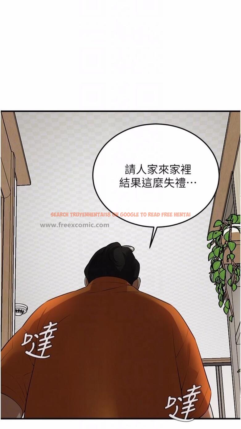 查看漫画街頭幹架王 - 第28話-嫂子妳高潮了吧？ - www.tymanga.com中的1476923图片