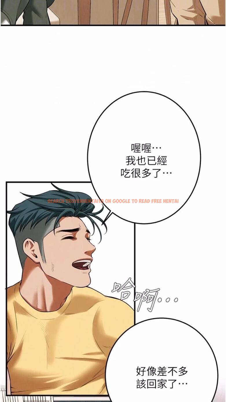 查看漫画街頭幹架王 - 第28話-嫂子妳高潮了吧？ - www.tymanga.com中的1476926图片