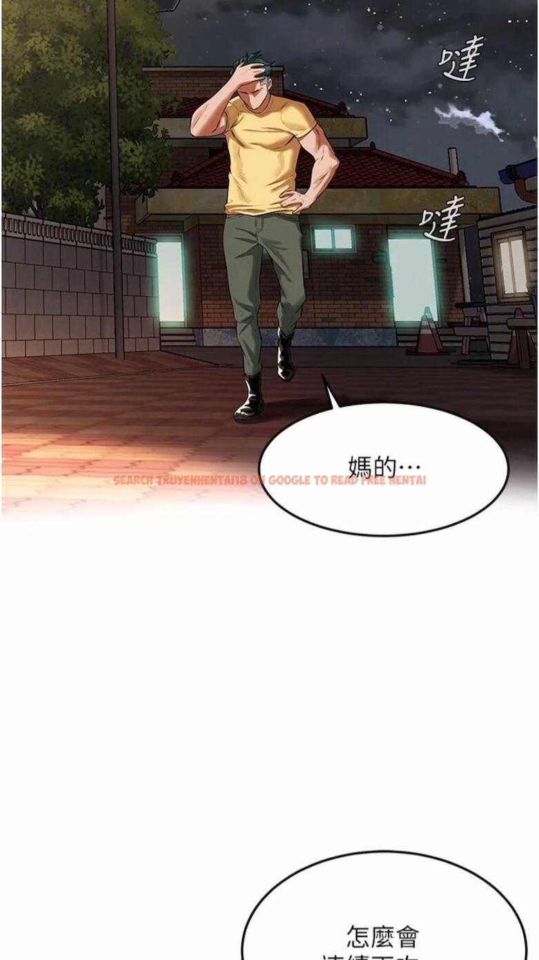 查看漫画街頭幹架王 - 第28話-嫂子妳高潮了吧？ - www.tymanga.com中的1476930图片