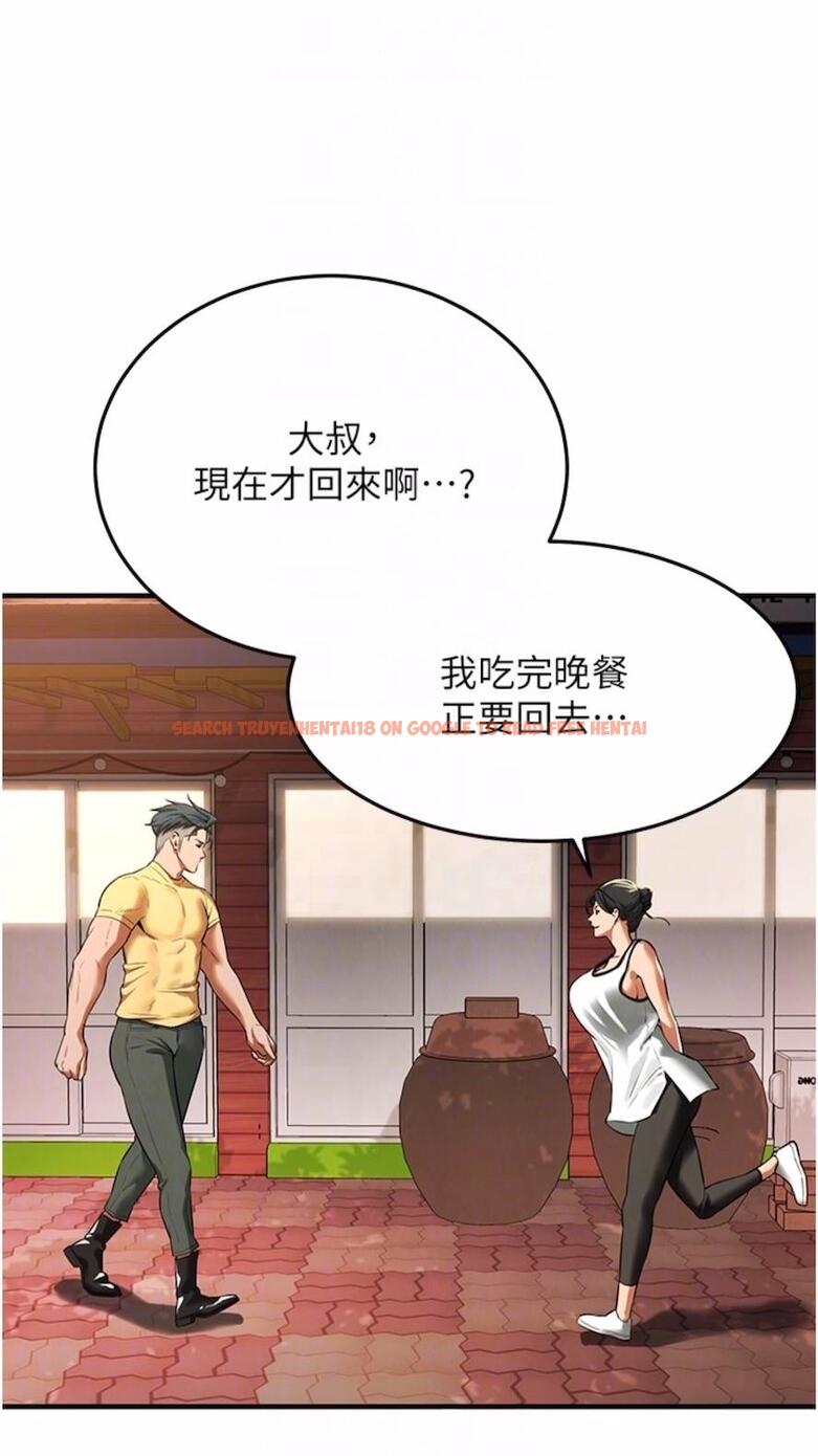 查看漫画街頭幹架王 - 第28話-嫂子妳高潮了吧？ - www.tymanga.com中的1476934图片