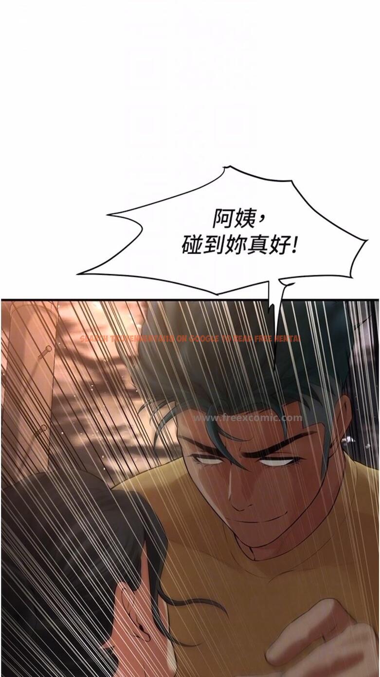 查看漫画街頭幹架王 - 第28話-嫂子妳高潮了吧？ - www.tymanga.com中的1476935图片