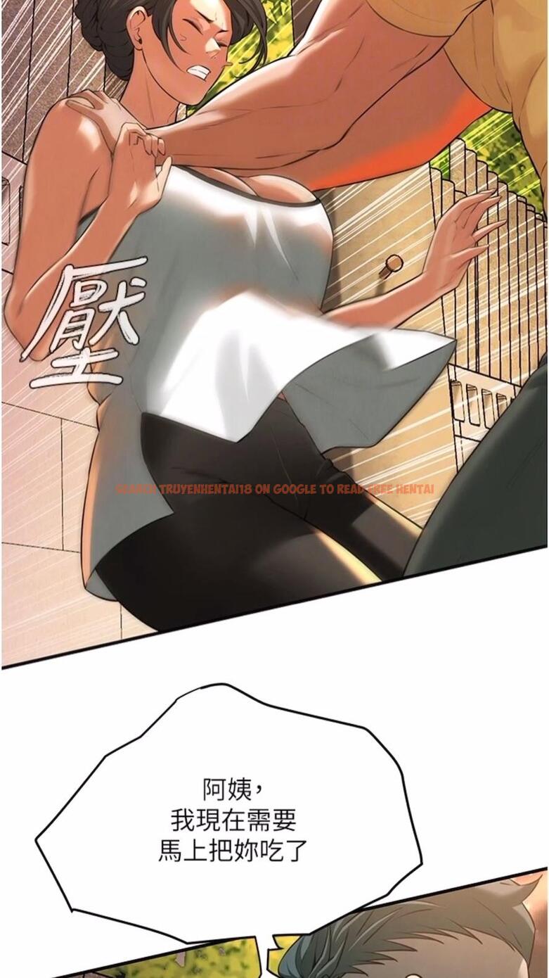 查看漫画街頭幹架王 - 第28話-嫂子妳高潮了吧？ - www.tymanga.com中的1476937图片