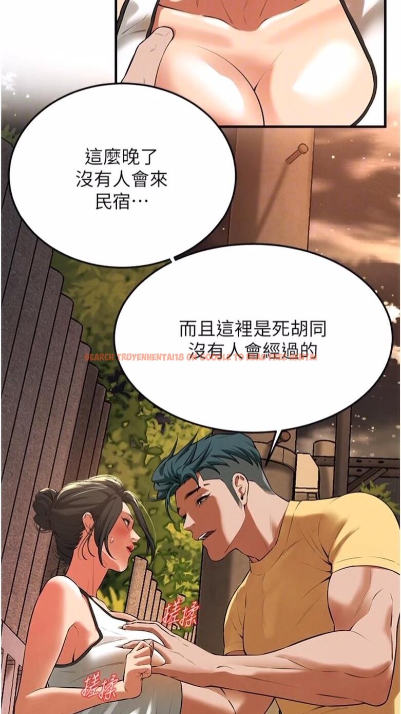 查看漫画街頭幹架王 - 第28話-嫂子妳高潮了吧？ - www.tymanga.com中的1476942图片