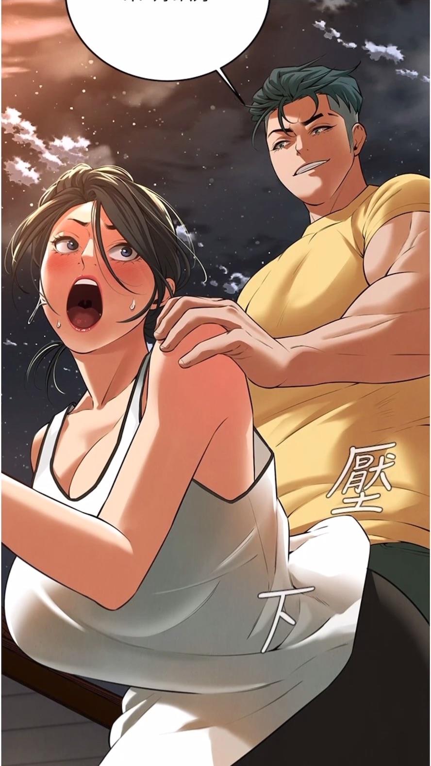 查看漫画街頭幹架王 - 第28話-嫂子妳高潮了吧？ - www.tymanga.com中的1476944图片