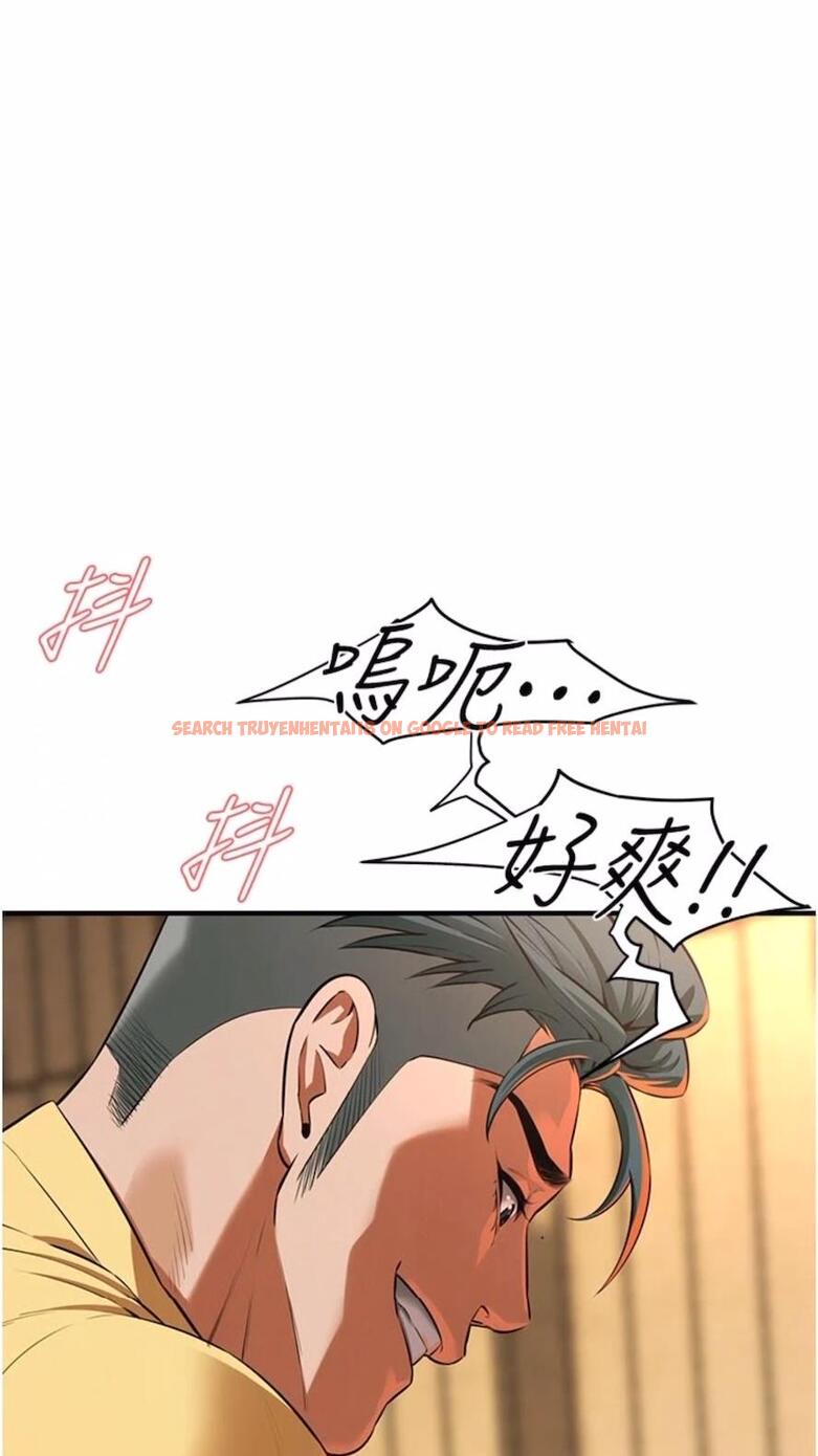 查看漫画街頭幹架王 - 第28話-嫂子妳高潮了吧？ - www.tymanga.com中的1476960图片